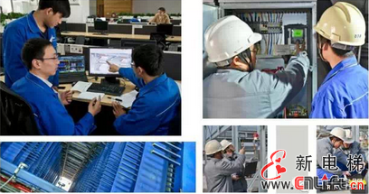 巨人停车设备家族公开亮相，电气机械检测服务全面升级