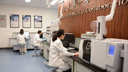 非凡十年 | 重庆大学 优化学科综合布局，深化学科内涵建设，驱动电气机械检测服务创新