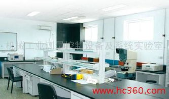 聚焦北京电气安全与可靠性 全方位检测服务助力行业高质量发展