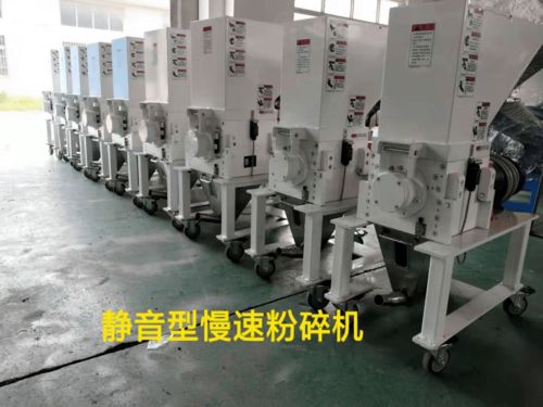 唯绝机械 打造塑料机械技术与服务双标杆行业协同力量